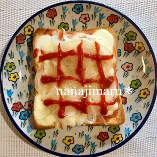【モーニング☆】モッツァレラと玉ねぎのトースト